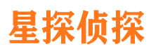 建始市侦探调查公司